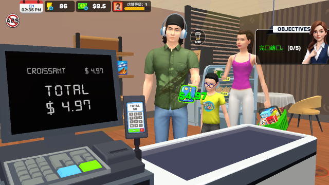 面包超市模拟器