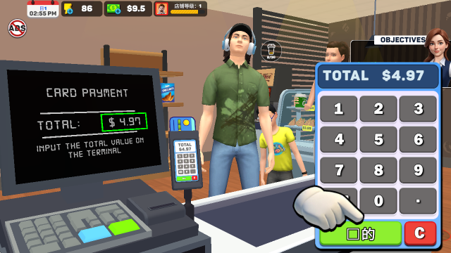 面包超市模拟器