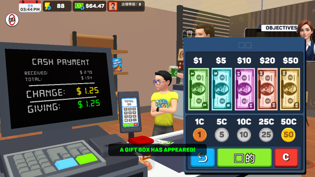 面包超市模拟器