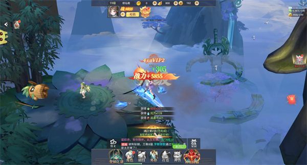 一念山海H5 一念山海H5