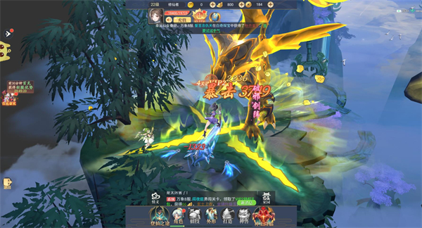 一念山海H5 一念山海H5