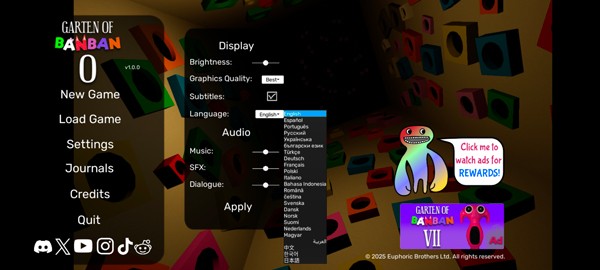 班班幼儿园0(Garten of Banban 0) 班班幼儿园0(Garten of Banban 0)
