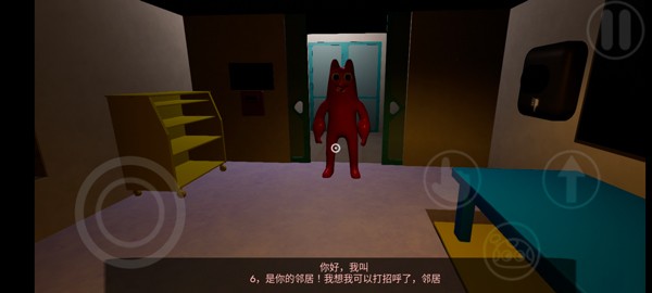 班班幼儿园0(Garten of Banban 0) 班班幼儿园0(Garten of Banban 0)