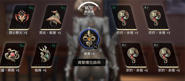 二重螺旋云游戏