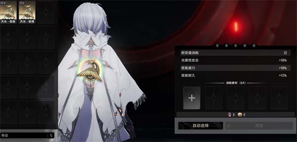 二重螺旋云游戏