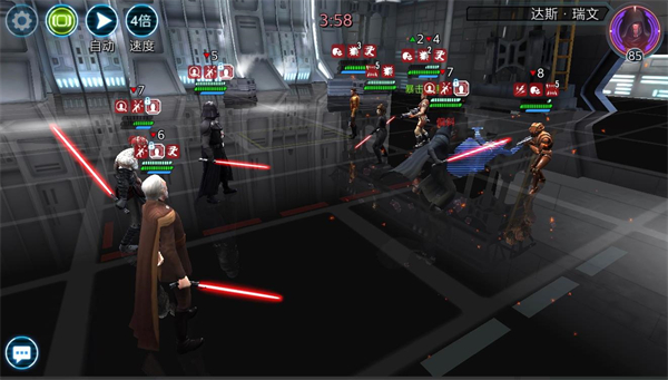 星球大戰(zhàn)銀河英雄傳