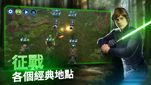 星球大戰(zhàn)銀河英雄傳 星球大戰(zhàn)銀河英雄傳