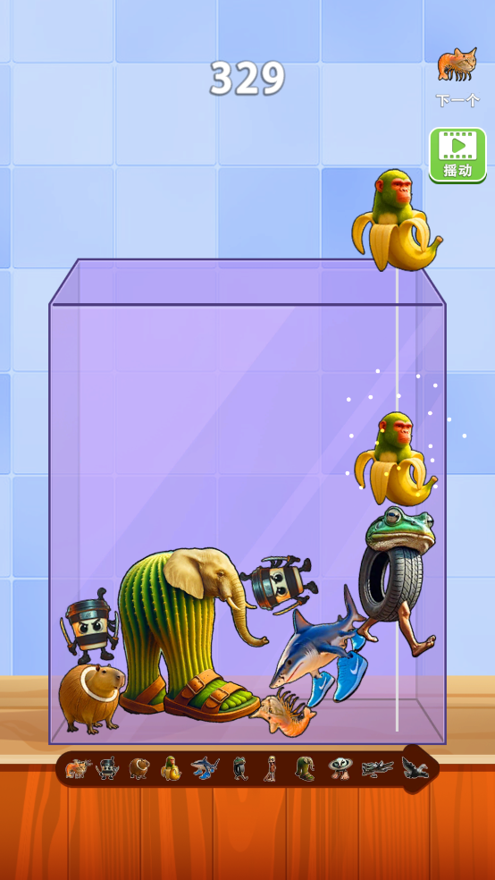 山海經(jīng)合并 山海經(jīng)合并