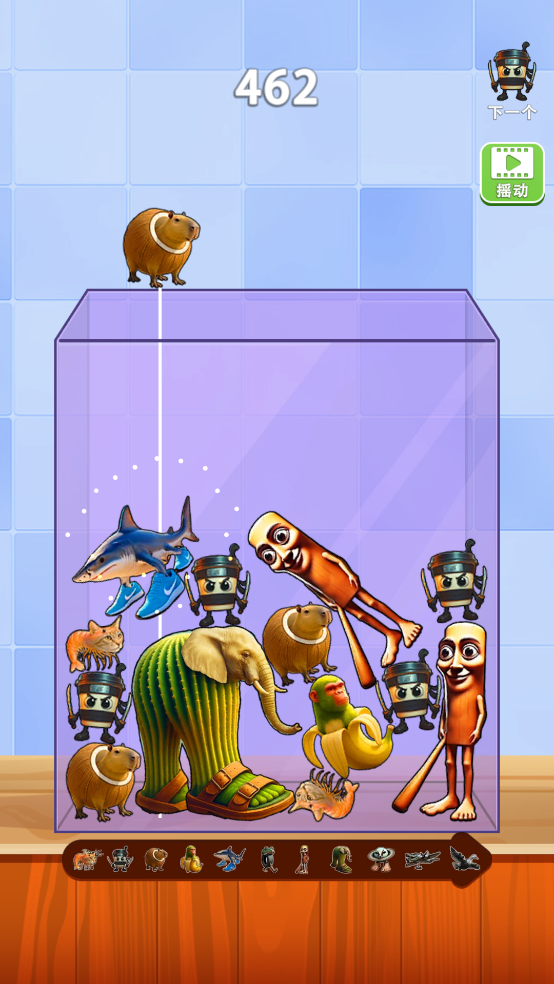 山海經(jīng)合并 山海經(jīng)合并