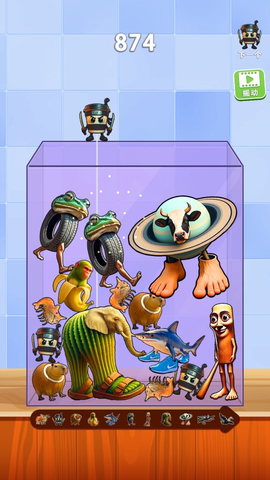 山海經(jīng)合并 山海經(jīng)合并