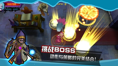 吸血牙妹 吸血牙妹