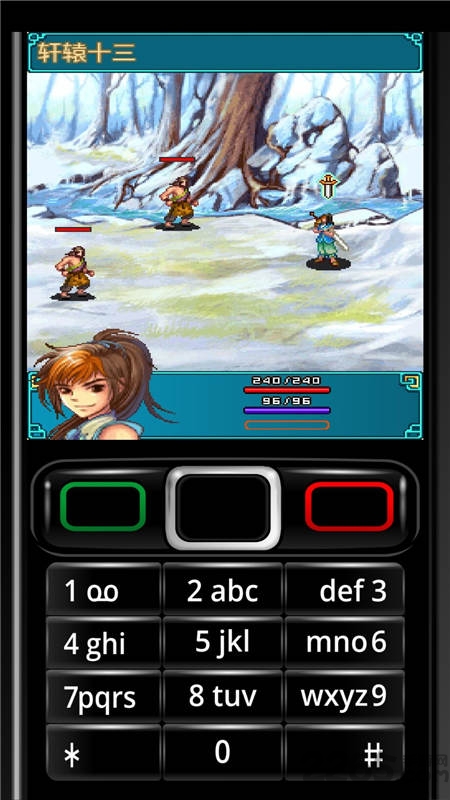 本大爺的青蔥歲月 本大爺的青蔥歲月