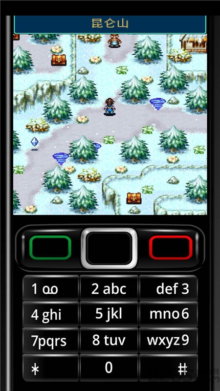 本大爺的青蔥歲月 本大爺的青蔥歲月