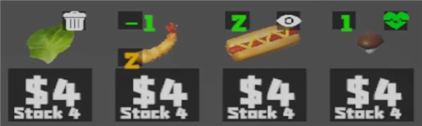 食物效果介绍配图2