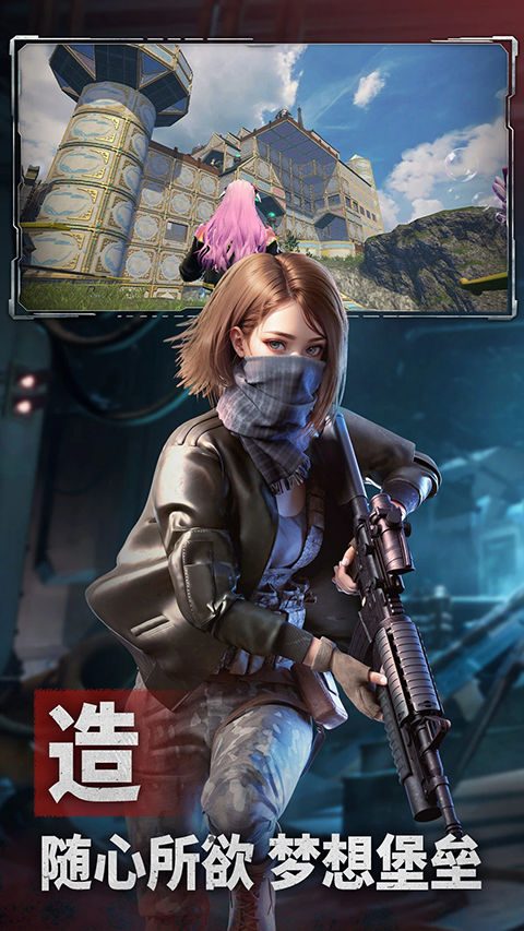 王牌戰爭測試服 王牌戰爭測試服