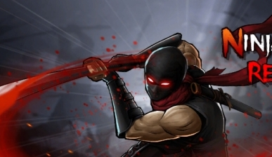 忍者雷電復仇(Ninja) 忍者雷電復仇(Ninja)