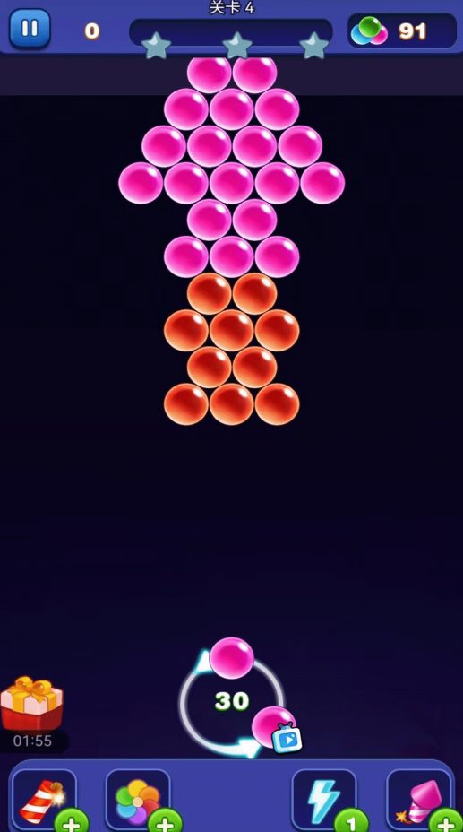 百變泡泡龍 百變泡泡龍