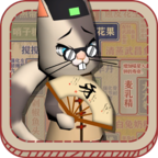 干飯貓的茶餐廳