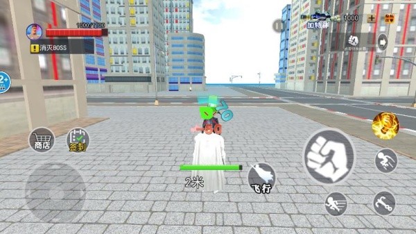 城市英雄之旅 城市英雄之旅