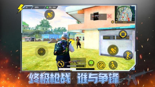 战域先锋 战域先锋