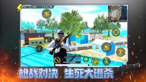 战域先锋 战域先锋