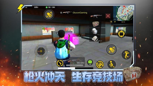 战域先锋 战域先锋