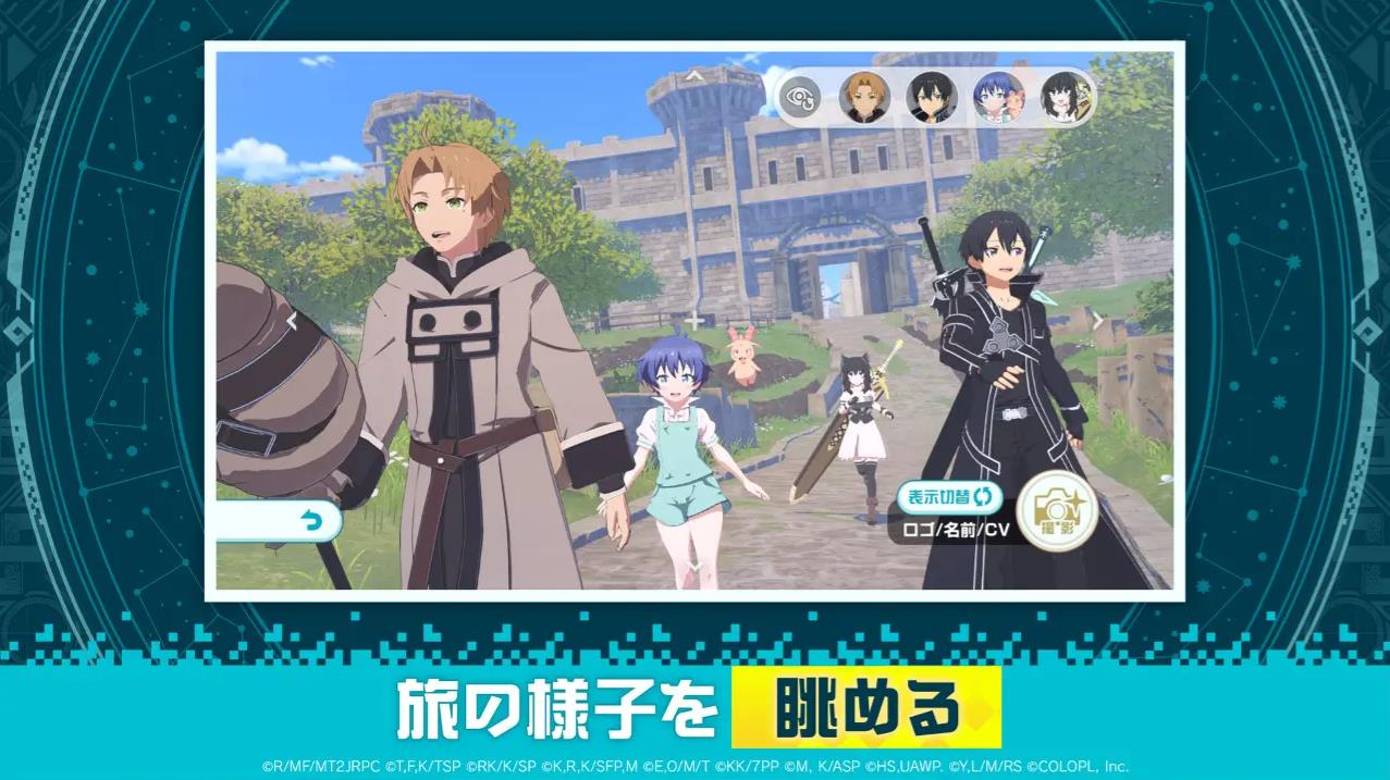 异世界∞异世界 异世界∞异世界