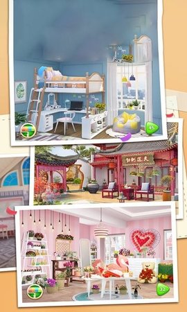 模擬家園生存 模擬家園生存