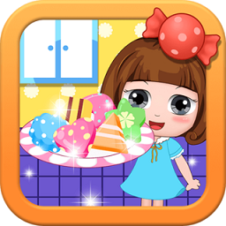 公主貝貝做糖果