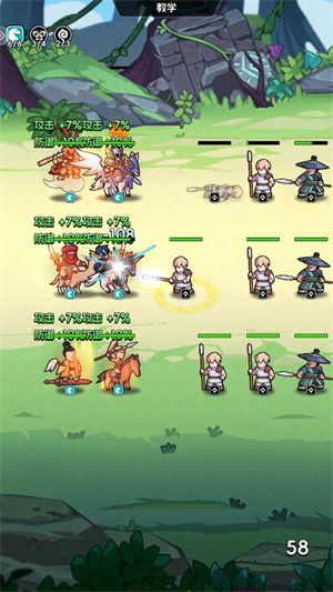 小小诸神 小小诸神