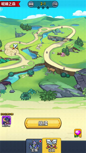 小小诸神 小小诸神