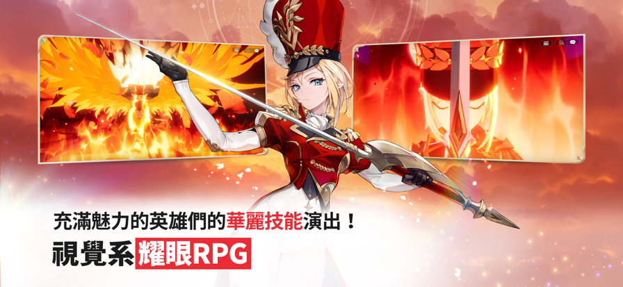 七骑士REBIRTH 七骑士REBIRTH