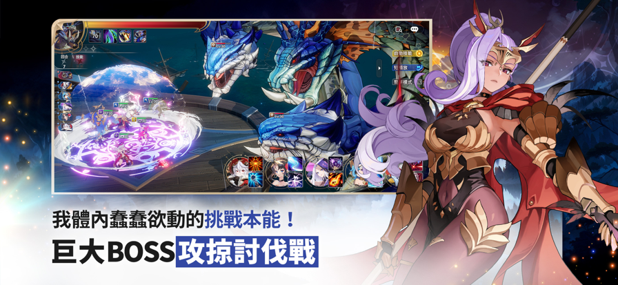 七骑士REBIRTH 七骑士REBIRTH