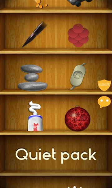 手指解压玩具盒子 手指解压玩具盒子