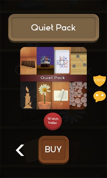 手指解压玩具盒子 手指解压玩具盒子