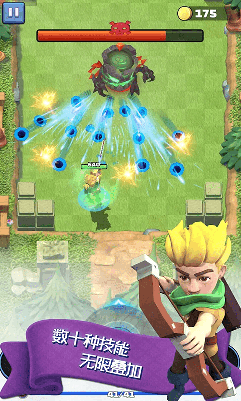 暴击小怪兽 暴击小怪兽