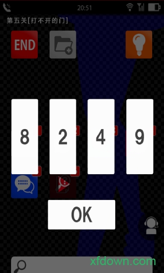 声之寄托2 声之寄托2