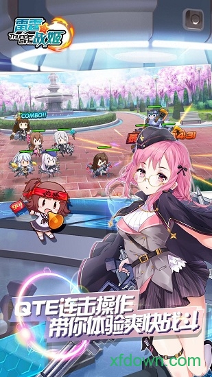 雷霆戰(zhàn)姬 雷霆戰(zhàn)姬