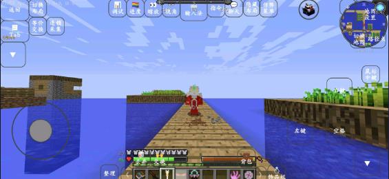 我的世界特摄奥特曼