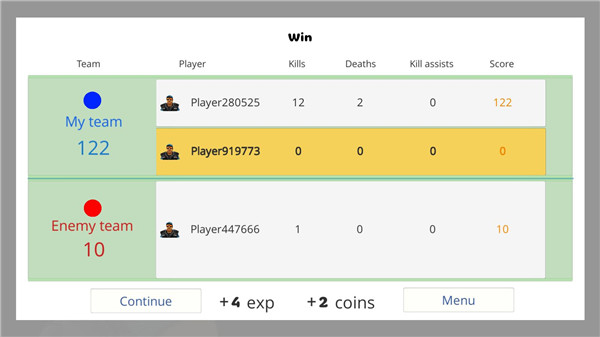 戰(zhàn)斗盒子(BattleBox)