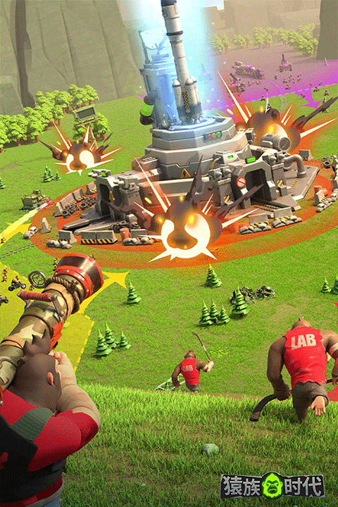 猿族時代官網(wǎng)正版