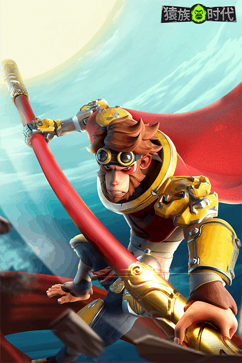 猿族時代官網(wǎng)正版