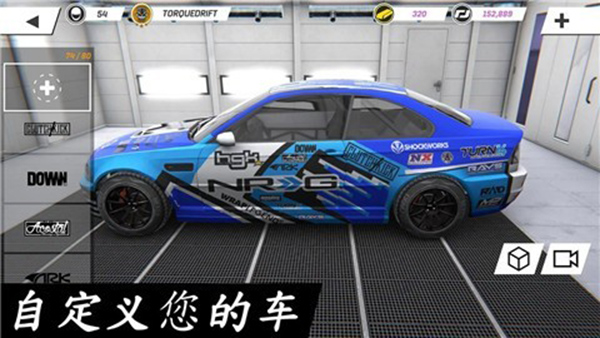 扭矩漂移(Installer Torque Drift)