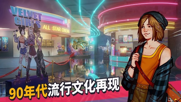 美国式家长(青春叙曲)