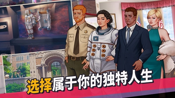 美国式家长(青春叙曲)