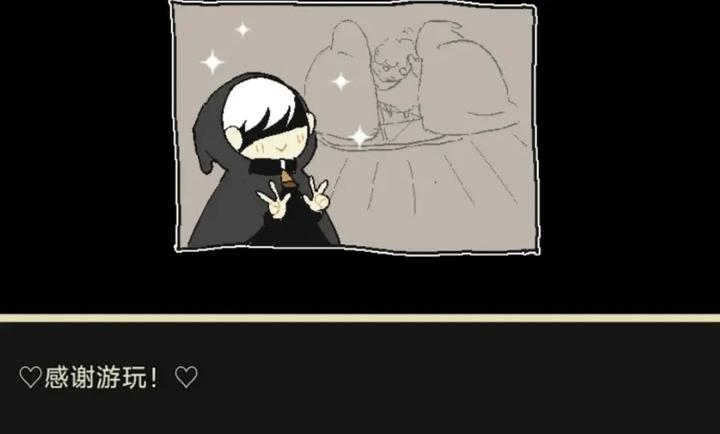 了不起的女仆 了不起的女仆