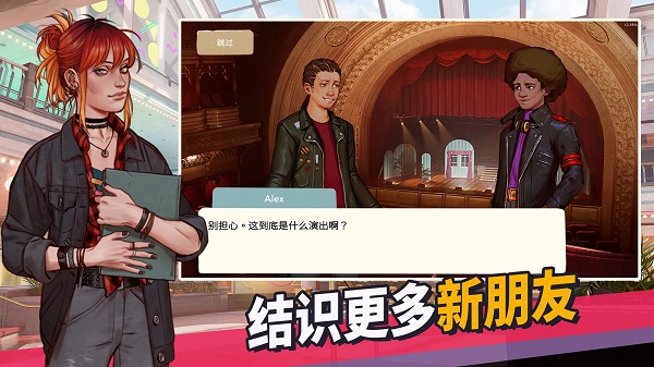 青春叙曲 青春叙曲