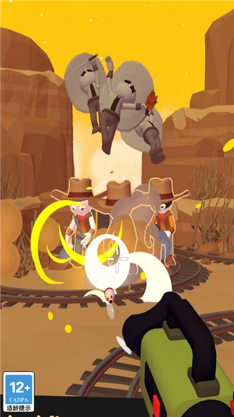 我的武器贼猛 我的武器贼猛