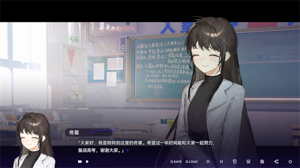 构想彼方 构想彼方