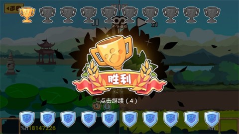 动物之战 动物之战